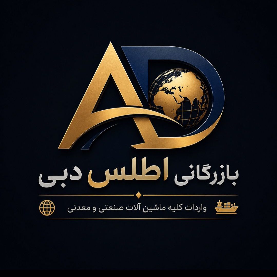 واردات دیزل ژنراتور