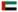 Arabic